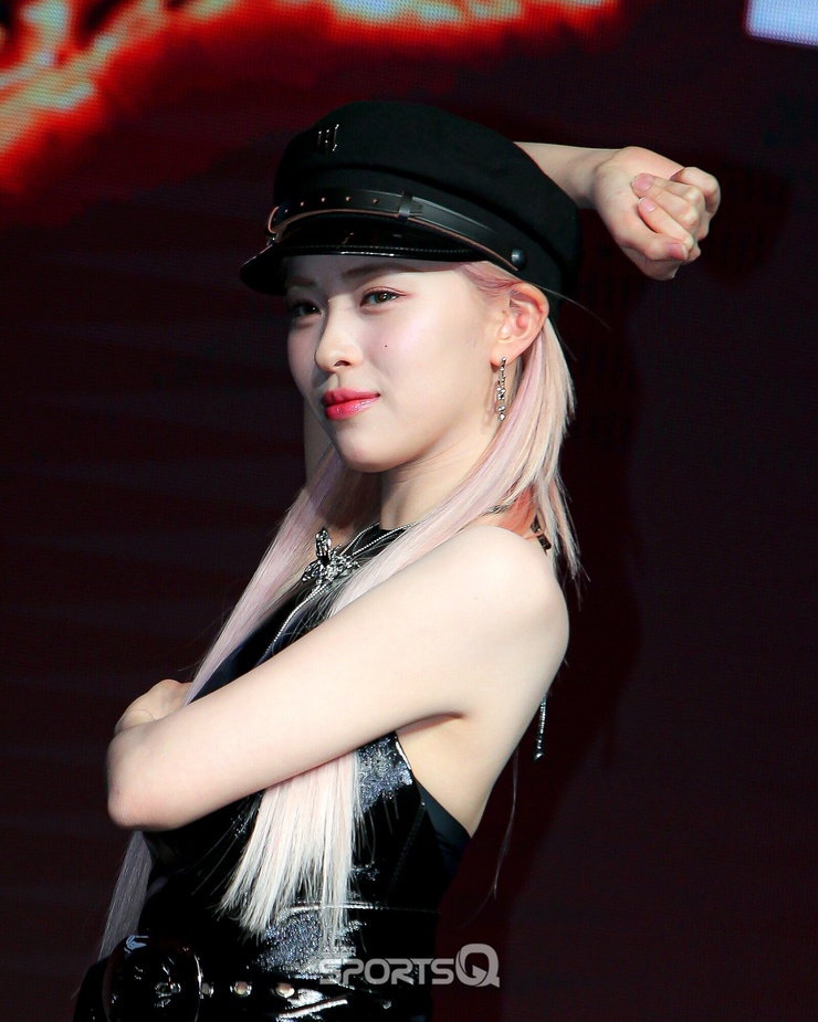 Shin Ryujin