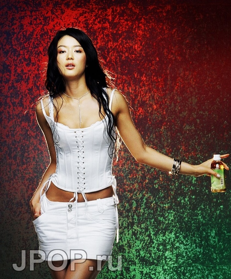 Jeon Ji-hyun Jeon Ji-hyun
