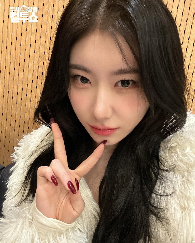 Lee Chaeryeong