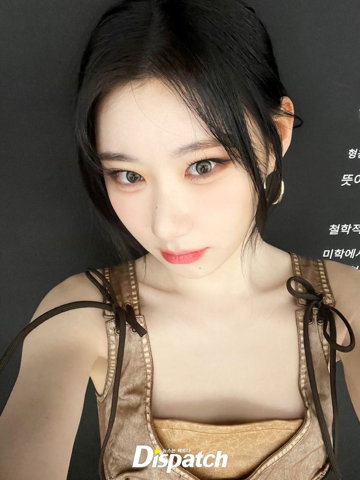 Lee Chaeryeong