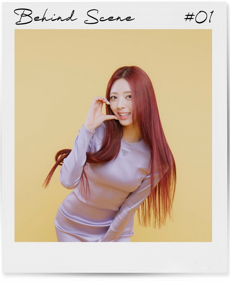 Shin Yuna