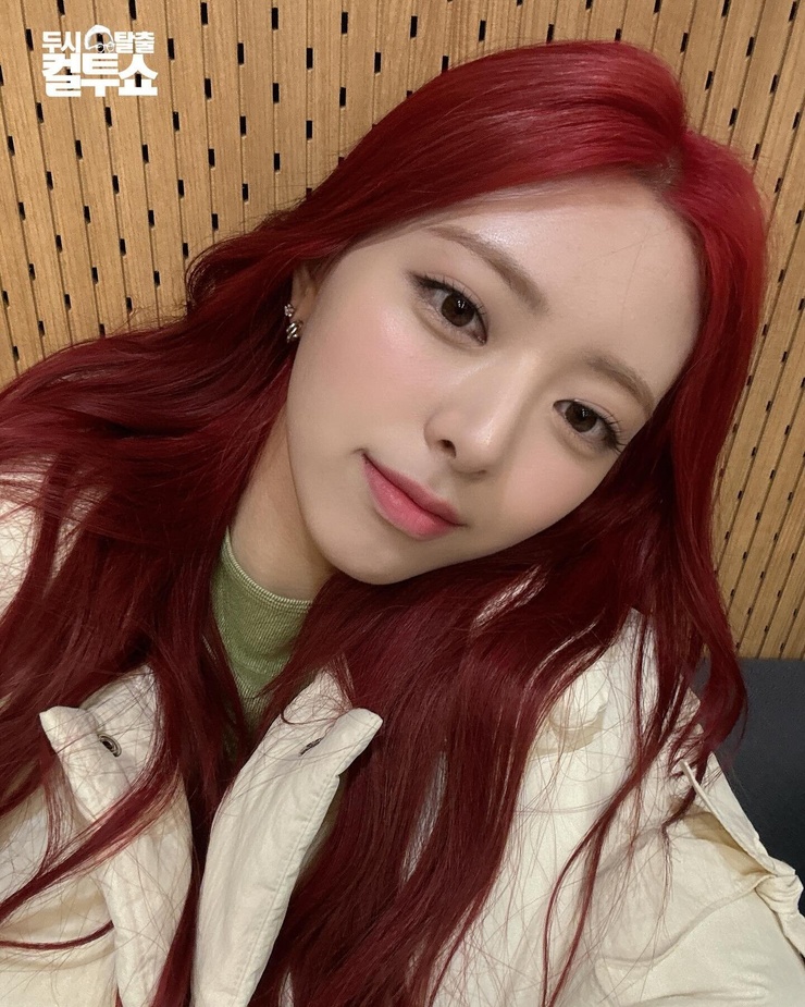 Shin Yuna