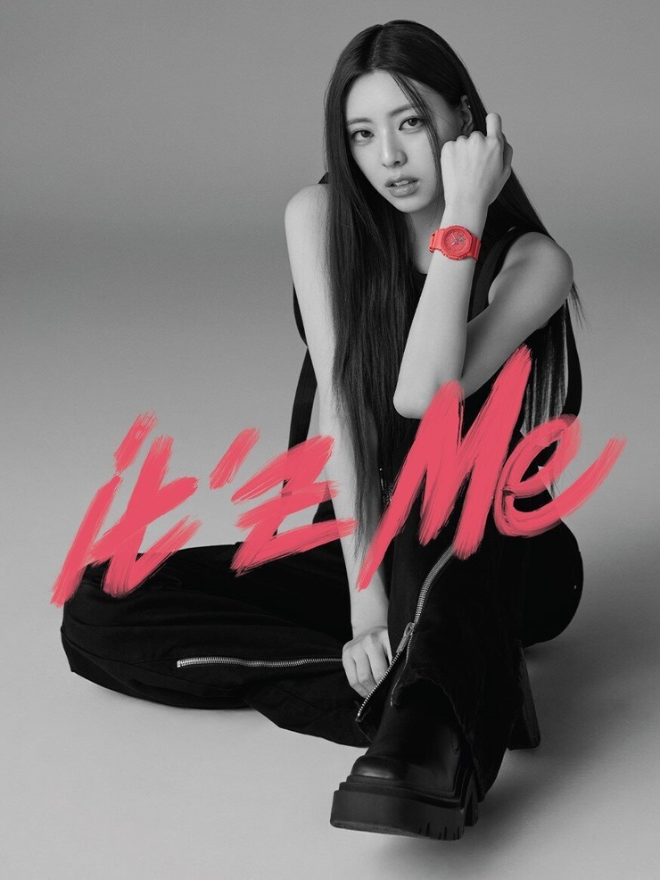 Shin Yuna