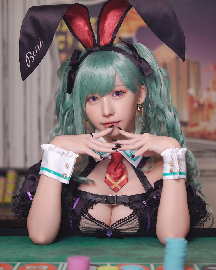 Enako