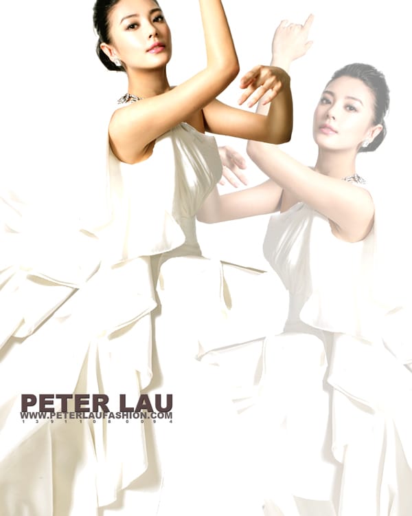 Kitty Zhang Yuqi