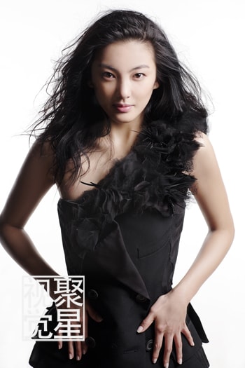 Kitty Zhang Yuqi