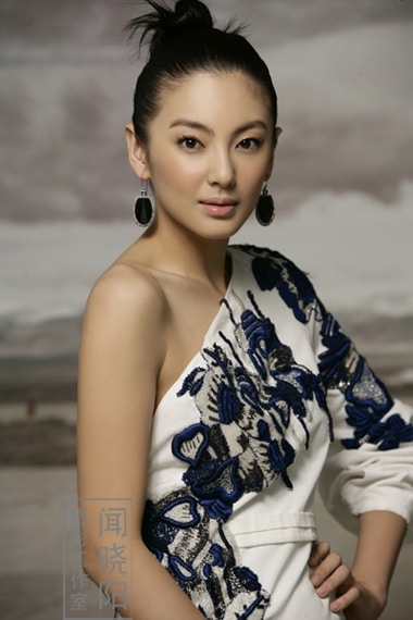 Kitty Zhang Yuqi