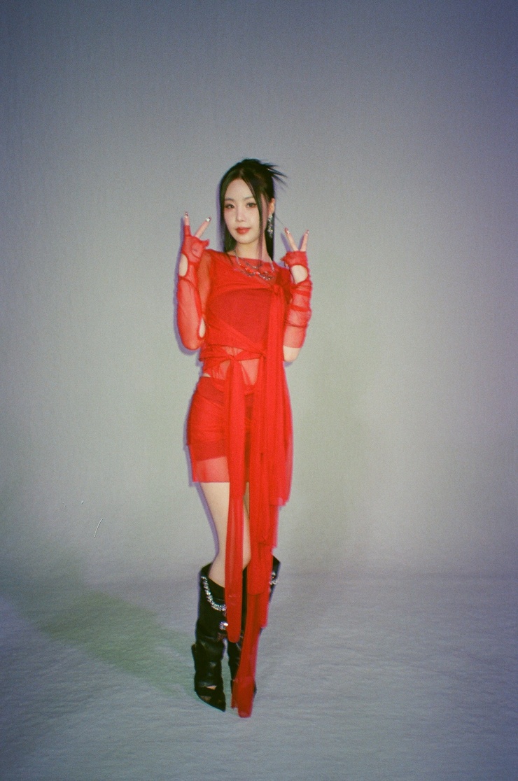 Soojin