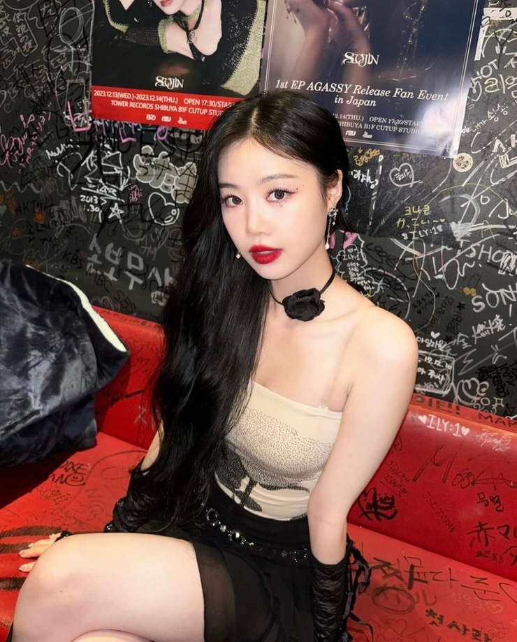 Soojin