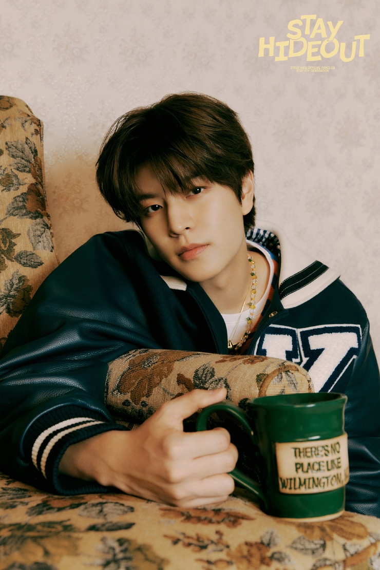 Seungmin
