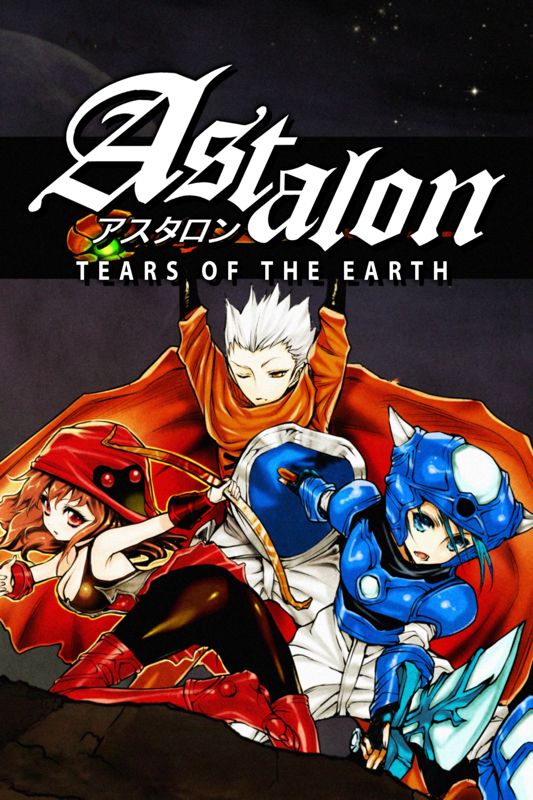 Astalon: Tears of the Earth (PC)