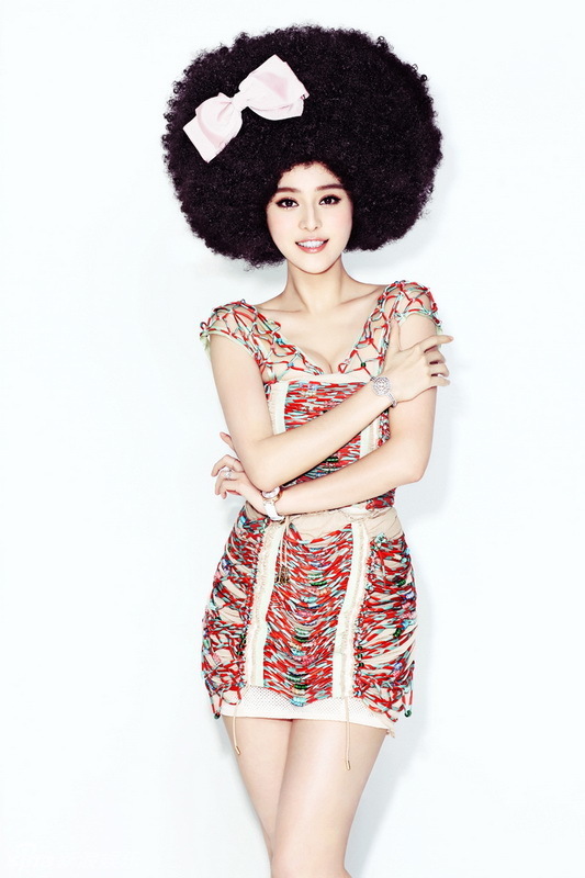 Bingbing Fan