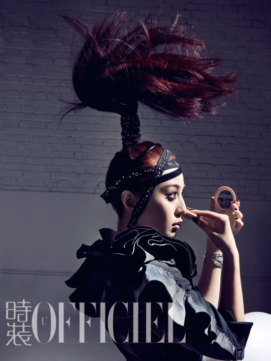 Bingbing Fan