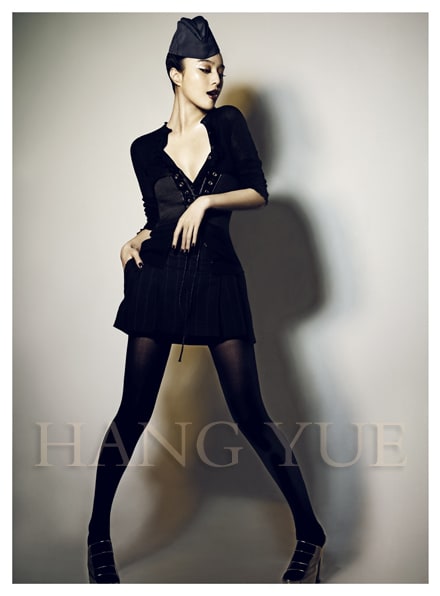Bingbing Fan