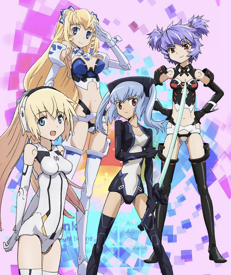 Busou Shinki