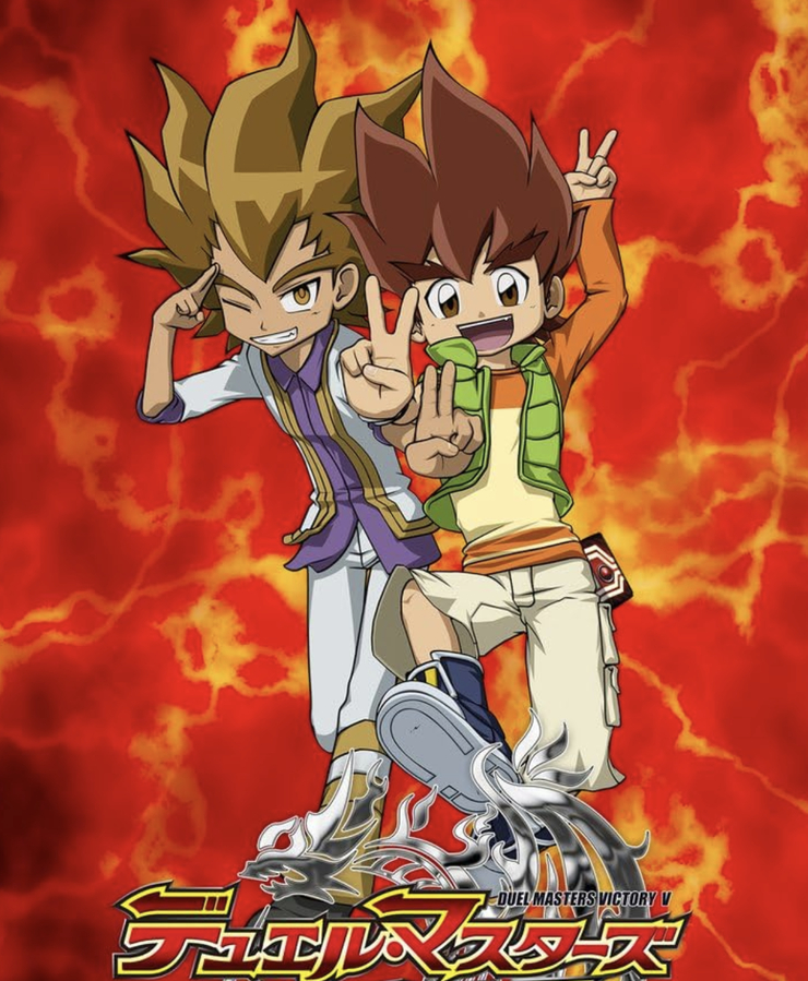 Duel Masters Victory V