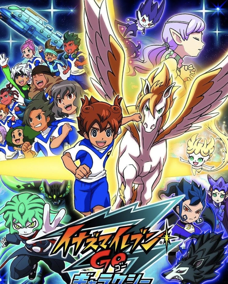 Inazuma Eleven Go 2: Chrono Stone