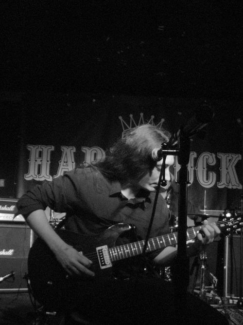 Alcest Alcest