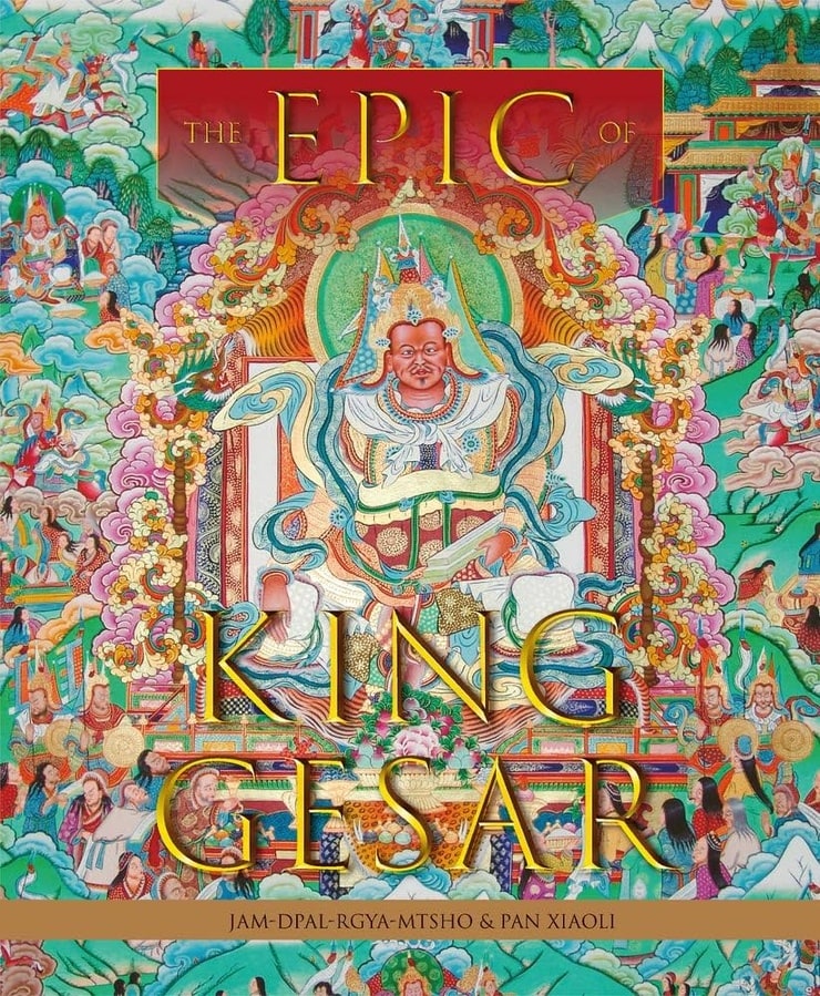 The Epic of King Gesar