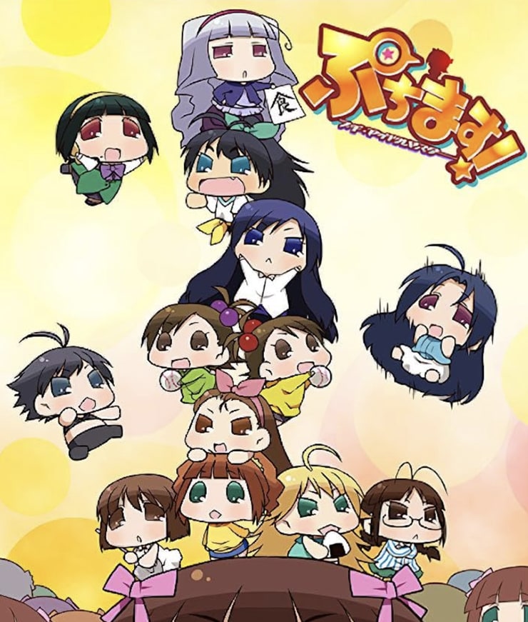 Puchimas!: Petit Idolm@ster