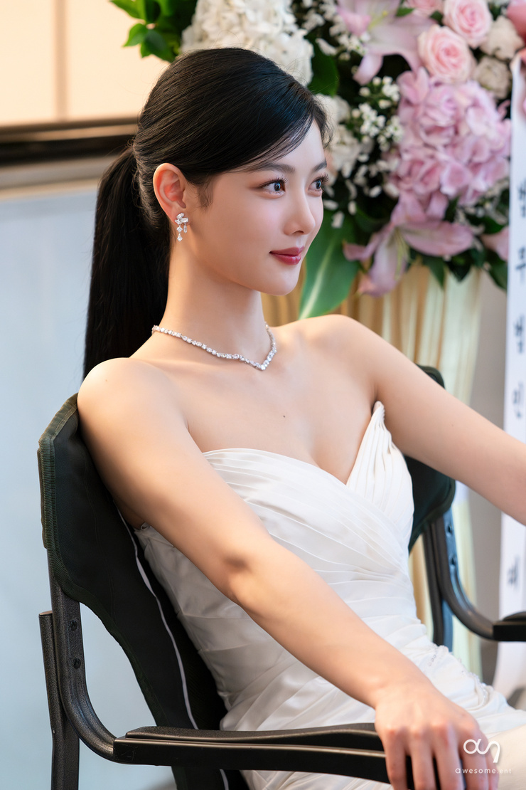 Yoo-Jeong Kim