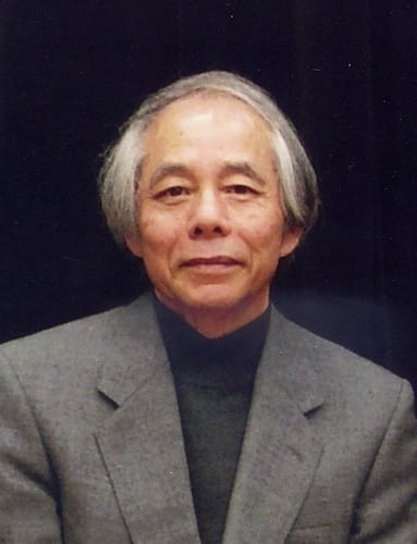 Taichi Yamada