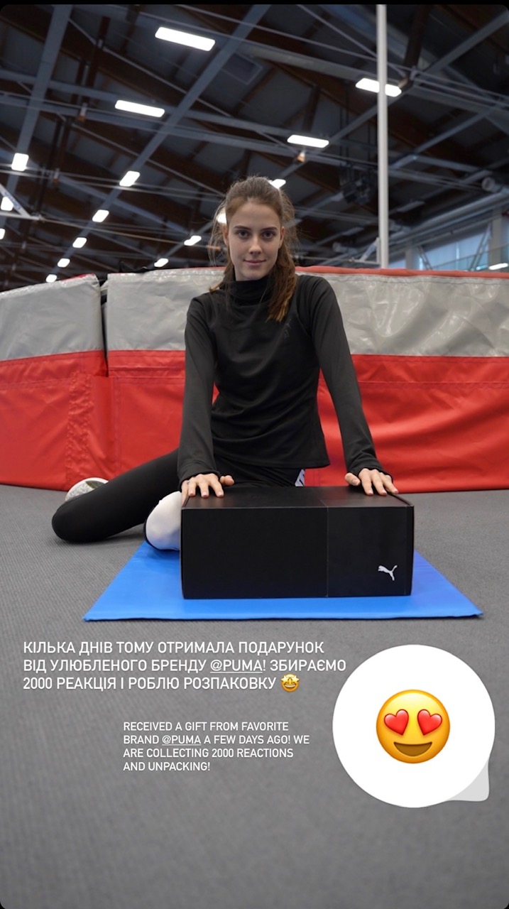 Yaroslava Mahuchikh