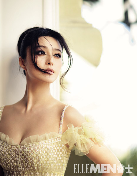 Bingbing Fan
