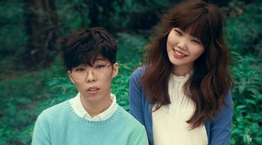 AKMU