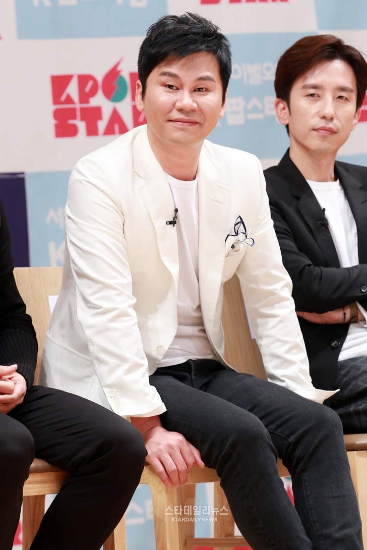 Yang Hyun-Suk