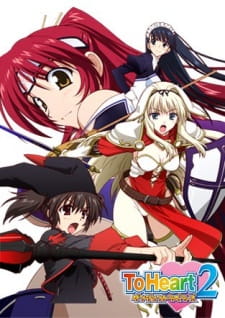 ToHeart2 Danjon toraberâzu: Saiaku no saiyaku