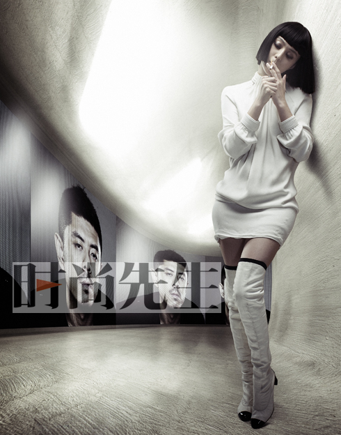 Bingbing Fan