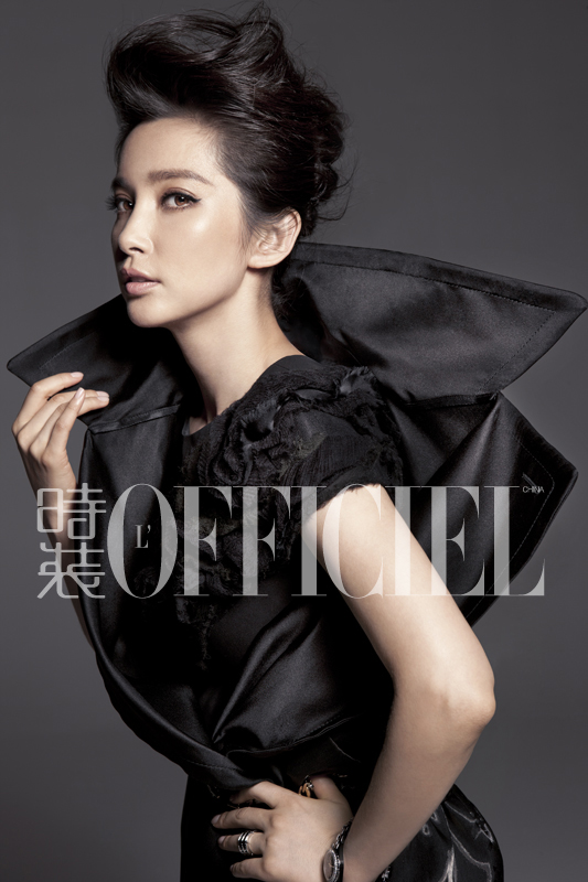 Bingbing Li Bingbing Li