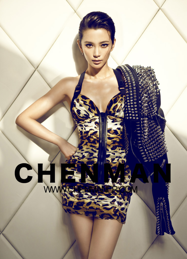 Bingbing Li Bingbing Li