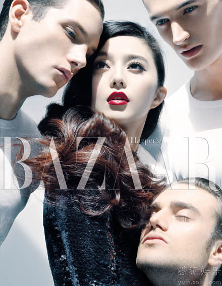 Bingbing Fan