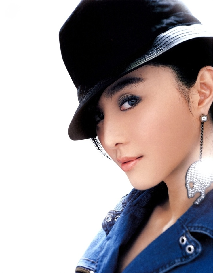 Bingbing Fan