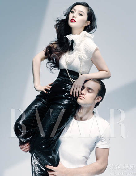 Bingbing Fan
