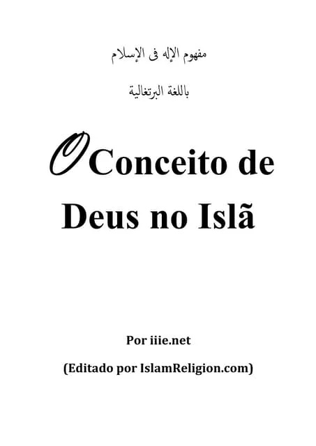 O Conceito de Deus no Islam