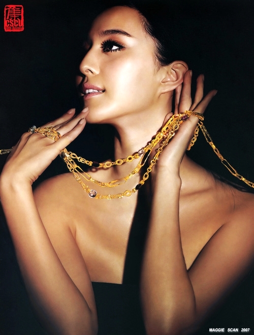 Bingbing Fan