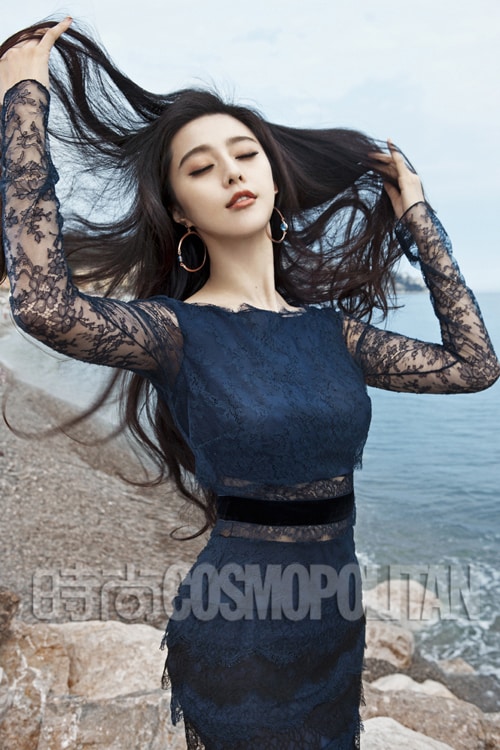 Bingbing Fan image