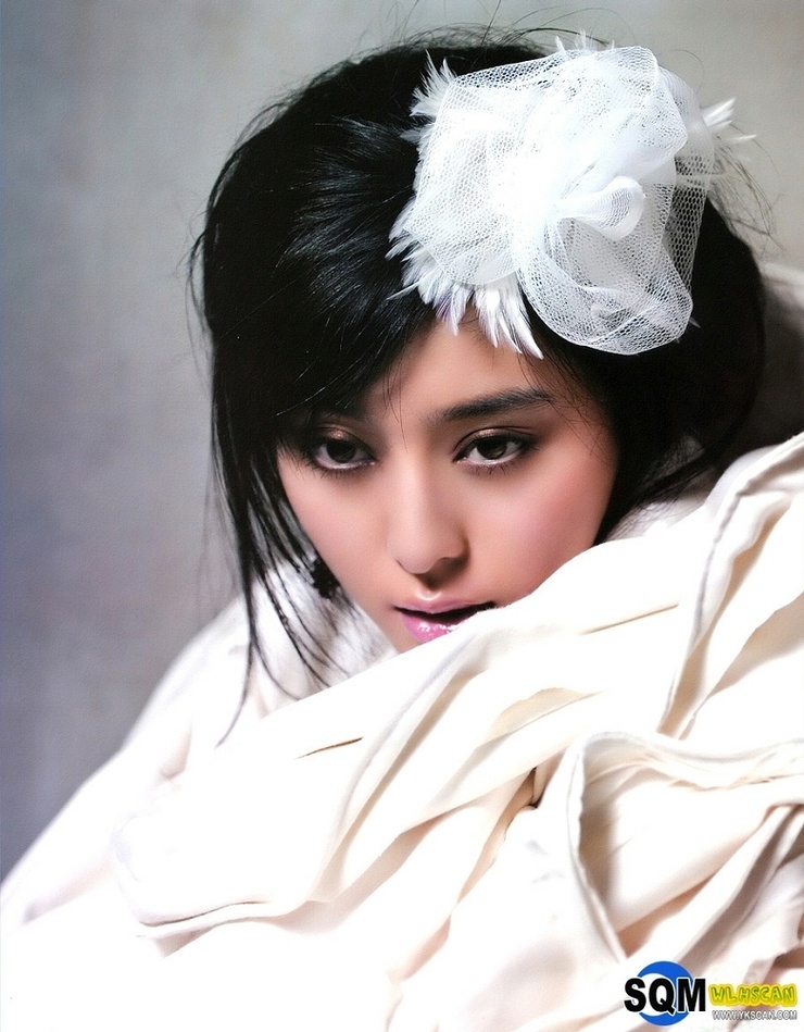Bingbing Fan