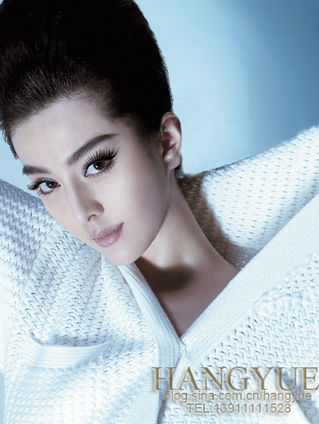 Bingbing Fan