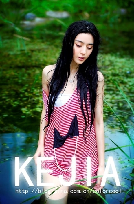 Bingbing Fan