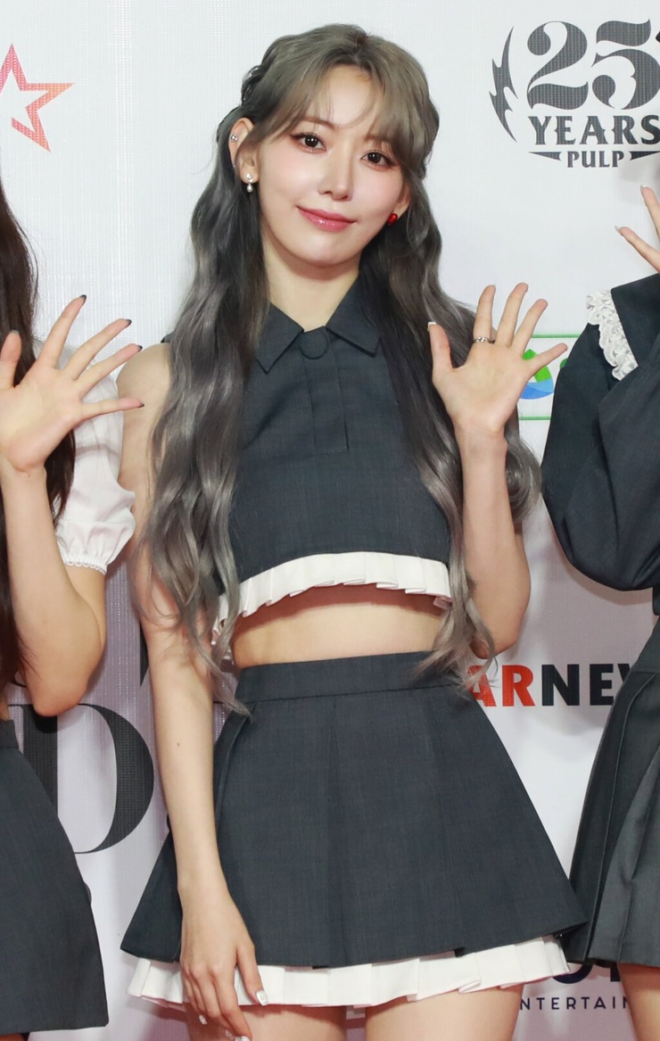Sakura Miyawaki