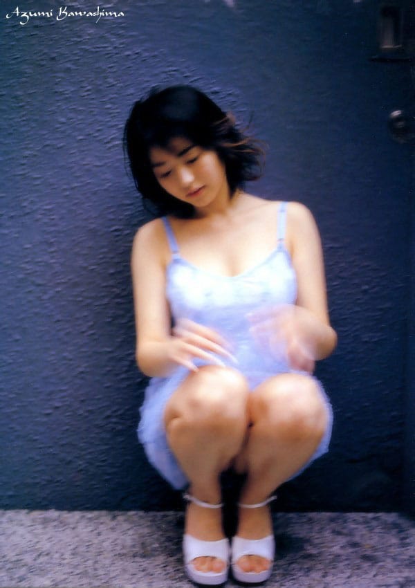 Azumi Kawashima