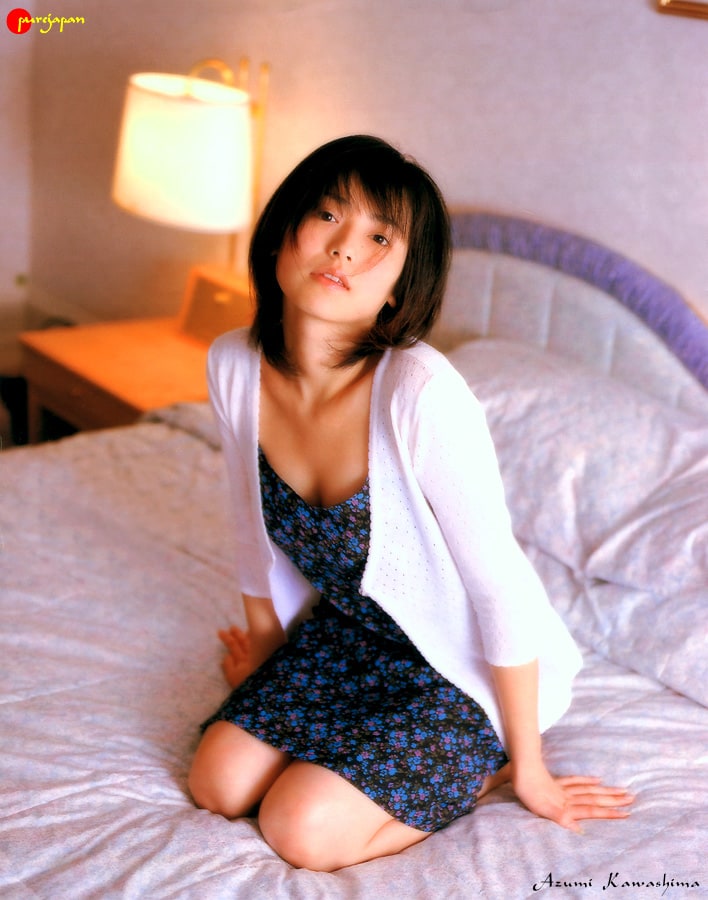 Azumi Kawashima