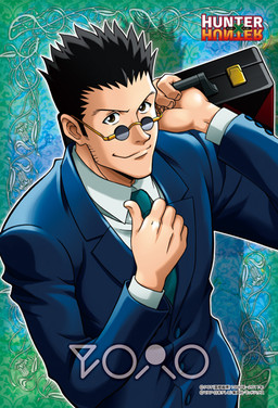 Leorio Paradinight