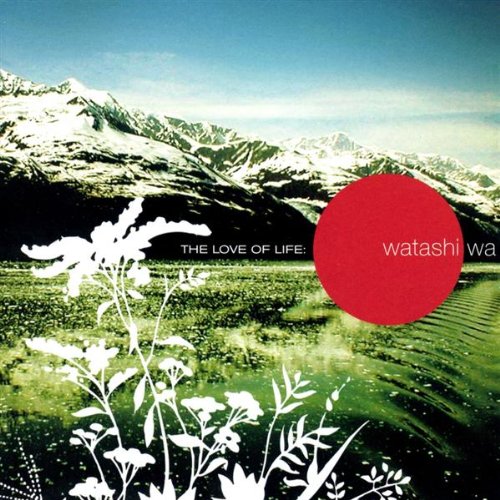 Watashi Wa