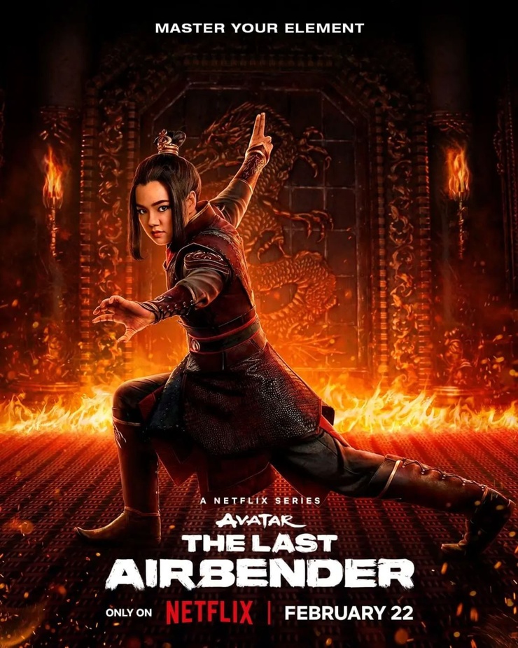 Avatar: The Last Airbender