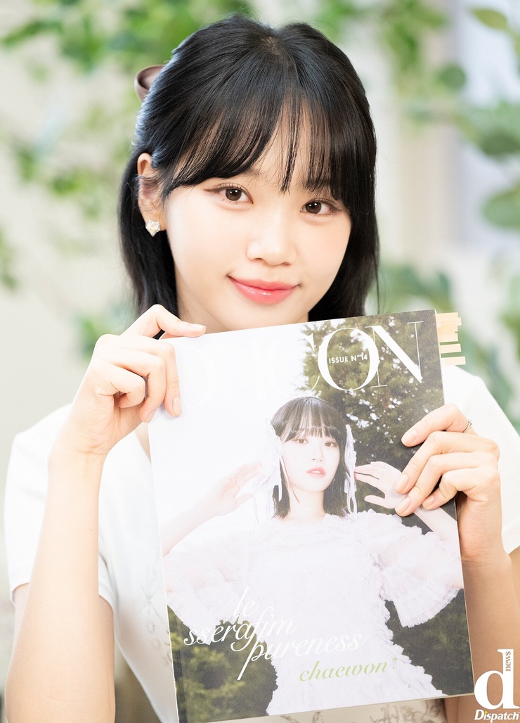 Chae-won Kim